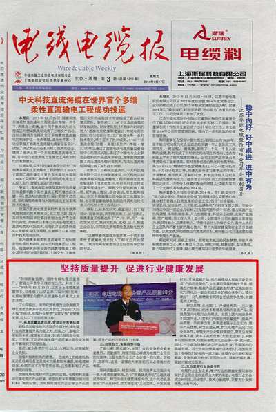 //www.shangshang.cn/userfiles/image/1(38).jpg //www.shangshang.cn/userfiles/image/1(38).jpg