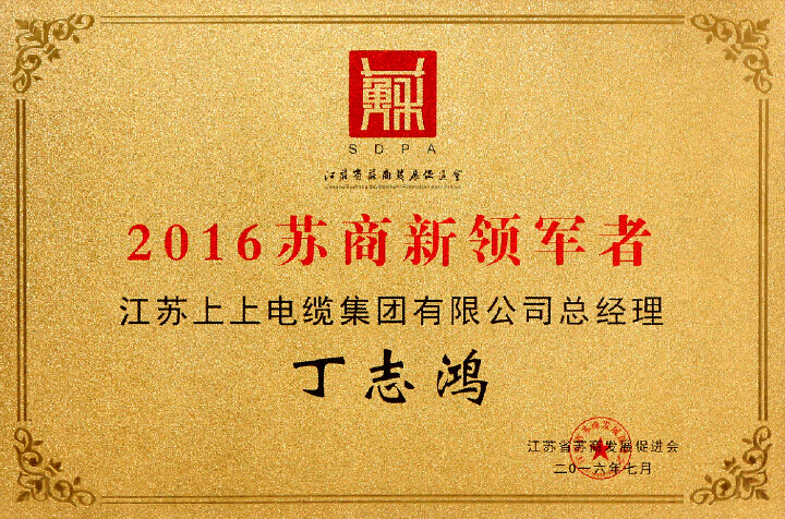 1468543029331158RyDL.jpg QQ截图20160715083647.jpg