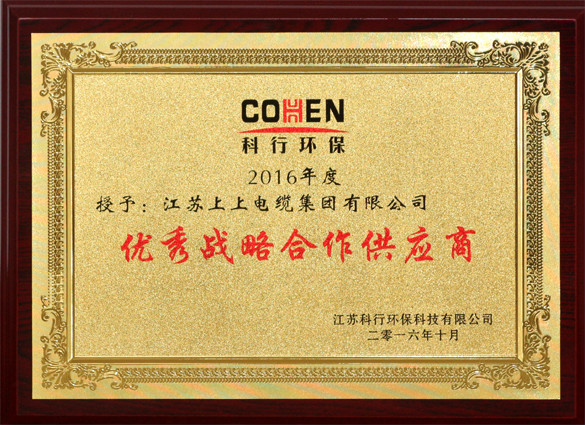 1478151641674975XM9n.jpg IMG_3533-1 拷贝.jpg