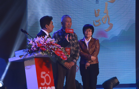 1508914749230034Q8JN.jpg