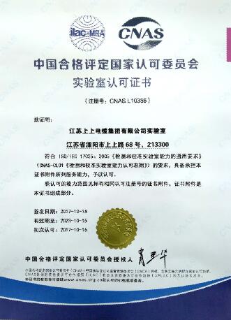 1512524691130630GzrG.jpg QQ截图20171206085406.jpg