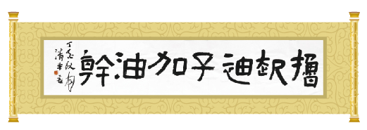 1522717761878927Jh4x.png