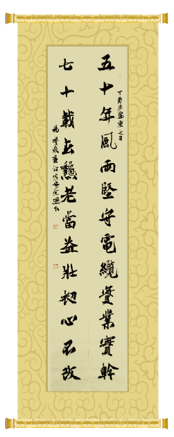 1522717761878927u17y.png