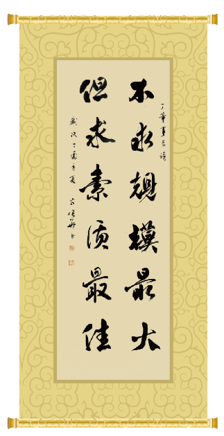 1522717761878927yBwb.png