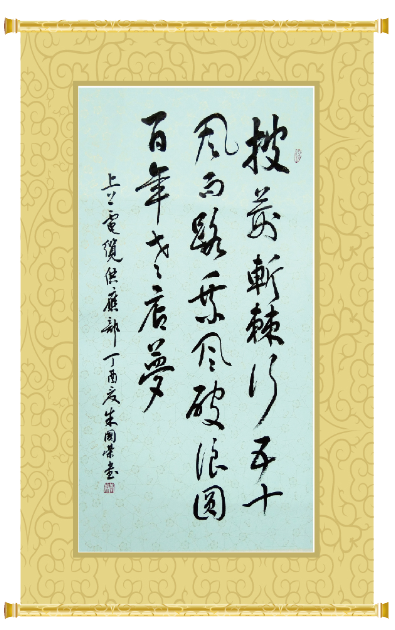 1522717762794571gVsq.png