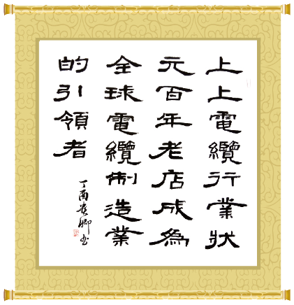 1522717762794571ryy5.png