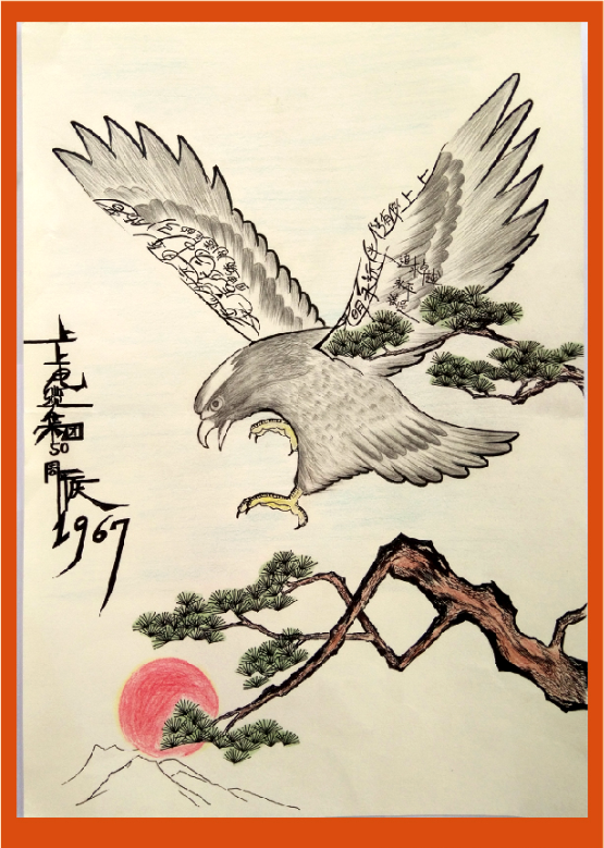 1522718318461608YE9N.png