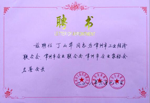 1529999482543958TKrv.jpg 1529999482543958TKrv.jpg