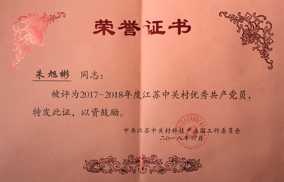 1530786086557694Zh9J.jpg
