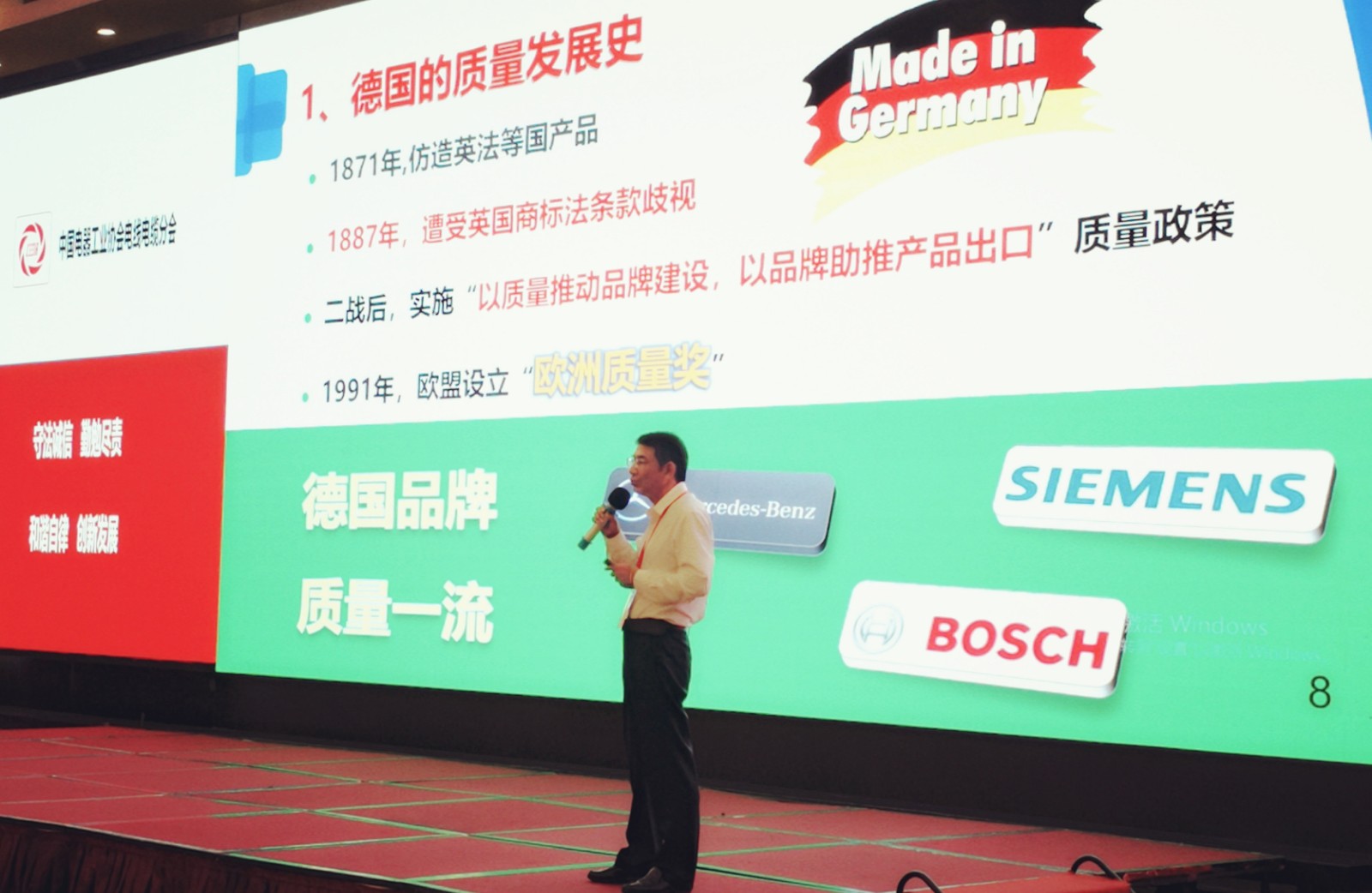 15382985914844613l22.jpg IMG_5603_副本_副本.jpg