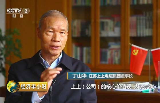 15426892087737141wrj.jpg 暴风截图2018112012308437-人.jpg