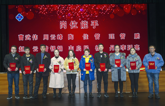 1549187522527174cM50.jpg DSC_9771-1岗2.jpg