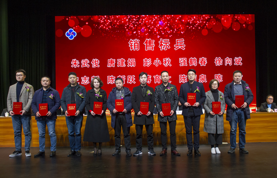 154918753368432654GR.jpg DSC_9775-1销售标兵.jpg