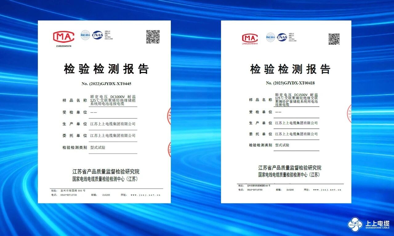1780357110573108yWV1.jpg