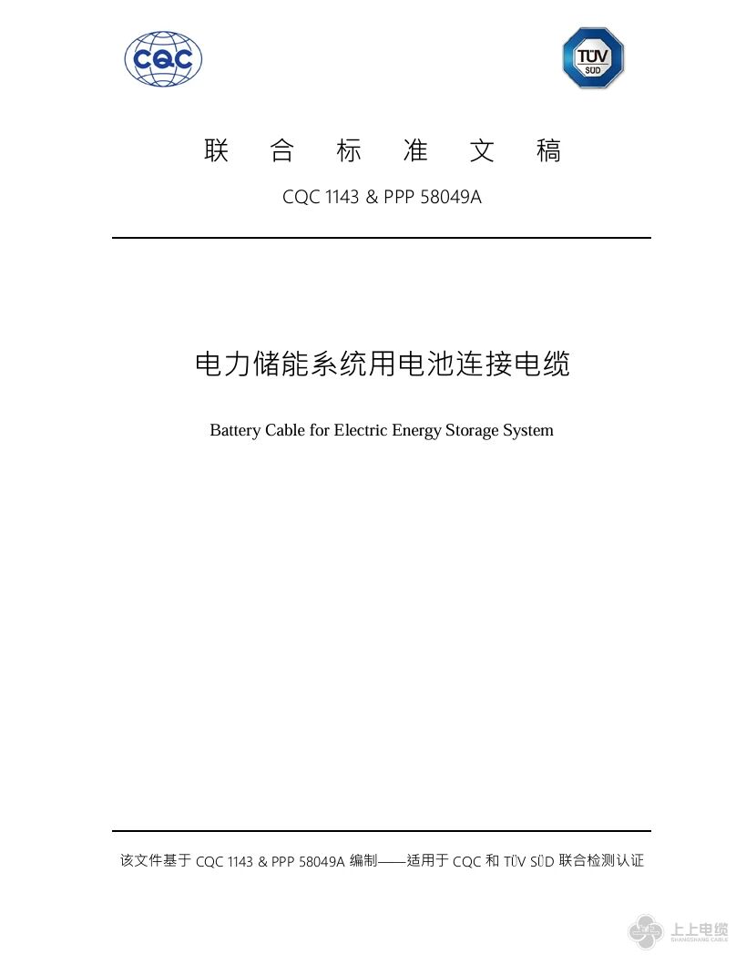 1780357137573201rUYr.jpg